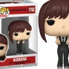 Standard Pop!>Chainsaw Man - Kobeni Pop! Vinyl Figure