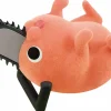 Designer Vinyl>Chainsaw Man - Pochita Fluffy Puffy (Version B) 3" Flocked PVC Statue