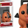 Standard Pop!>Chainsaw Man - Pochita Pop! Vinyl Figure