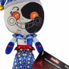 Designer Plush>Five Nights at Freddy's : Security Breach - Moon 7" Plush