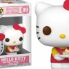 Standard Pop!>Sanrio Hello Kitty and Friends - Hello Kitty with Dessert Pop! Vinyl Figure