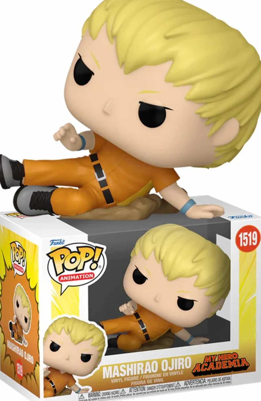Standard Pop!>My Hero Academia - Mashirao Ojiro (Baseball) Pop! Vinyl Figure