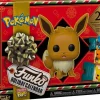Designer Vinyl>Pokemon - 2023 Pocket Pop! Vinyl Advent Calendar