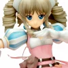 Designer Vinyl>Queen's Blade - Ymir Figure