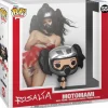 Pop! Covers>Rosalia - Motomami Album Pop! Covers Vinyl Figure