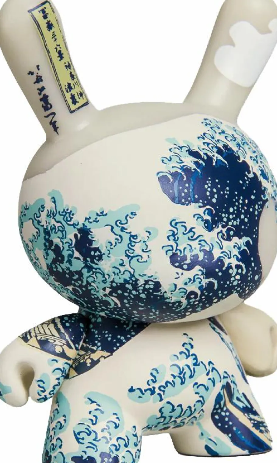 Dunny & Labbit>Art/Design The Met - The Great Wave by Katsushika Hokusai Masterpiece Dunny 20" Vinyl Figure