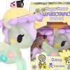 Designer Vinyl>Tokidoki - Flower Power Unicorno Series 2 Daisy Limited Edition Vinyl Figure