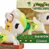 Designer Vinyl>Tokidoki - Veggie Unicorno Daikon Limited Edition Figure