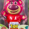 Cosbaby>Toy Story 3 - Lotso Strawberry Costume Version Cosbaby (S) Hot Toys Figure