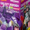 Blind Box>Transformers - Galaxy Version 04 Fractured Space-Time Blind Box Articulated Model Kit (Single Unit)