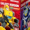 Blind Box>Transformers - Galaxy Version 03 The Autobot Run Blind Box Articulated Model Kit (Single Unit)