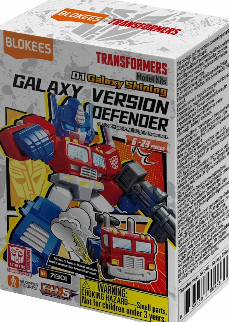 Blind Box>Transformers - Galaxy Version Defender 01 Galaxy Shining Blind Box Articulated Model Kit (Single Unit)